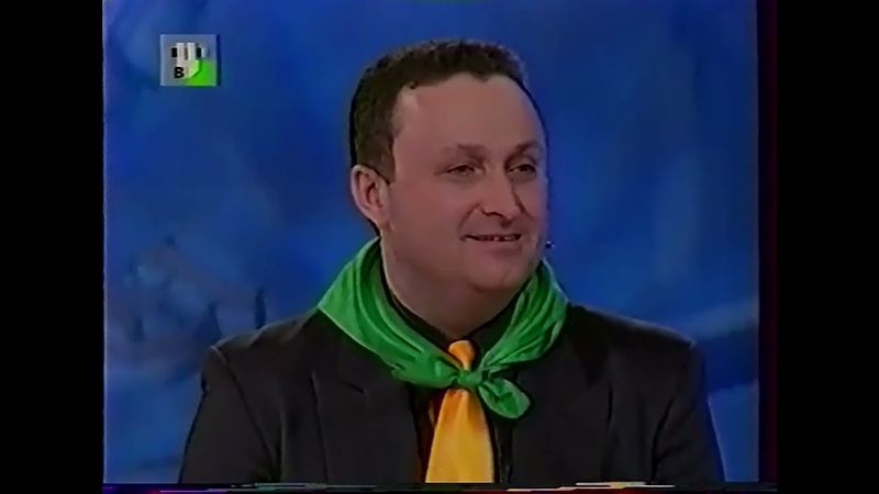 Алфавит (ТВЦ, 9.03.2003) (сокр. запись)