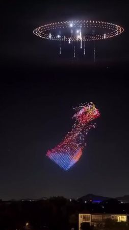 Drone + Fireworks show from China #newyear  #explore #NewYear2026 #fyp 