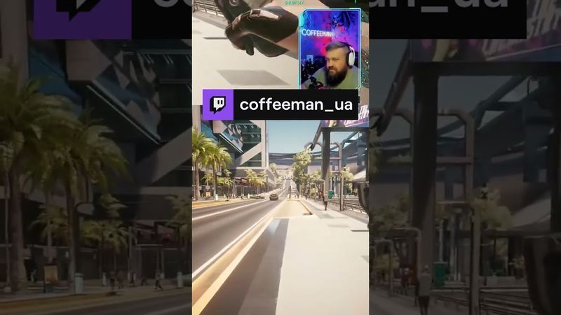 Стоять копи | coffeeman_ua с помощью #Twitch #CYBERPUNK