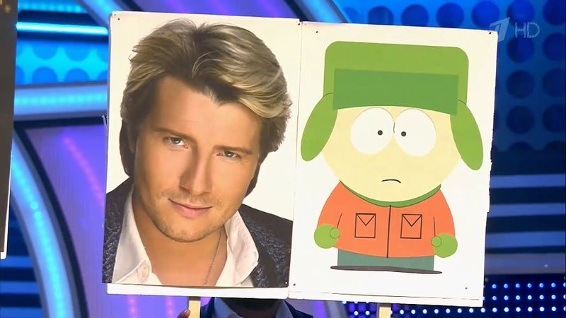 КВН Кембридж - Плагиат российской эстрады