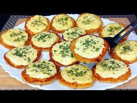 🔥Жареная картошка уже в прошлом, так готовит вся Европа! Вкусный ужин из простых продуктов быстро.