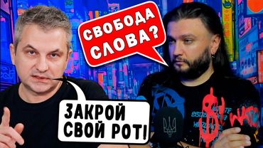 НАЗАД В СОВОК?