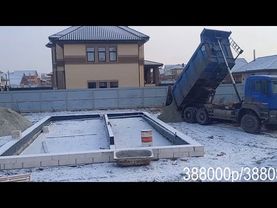 Foundation. Ленточный фундамент. Цены 25год