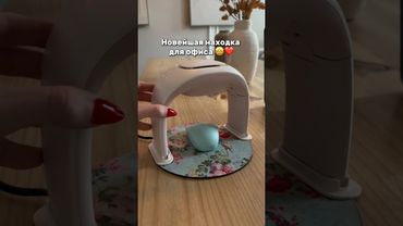 Артикул Яндекс маркет: #YM10195531 Али: #ALI3875975875