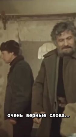 #СберегиПланету #хочуврек #шедеврыкино #сильно