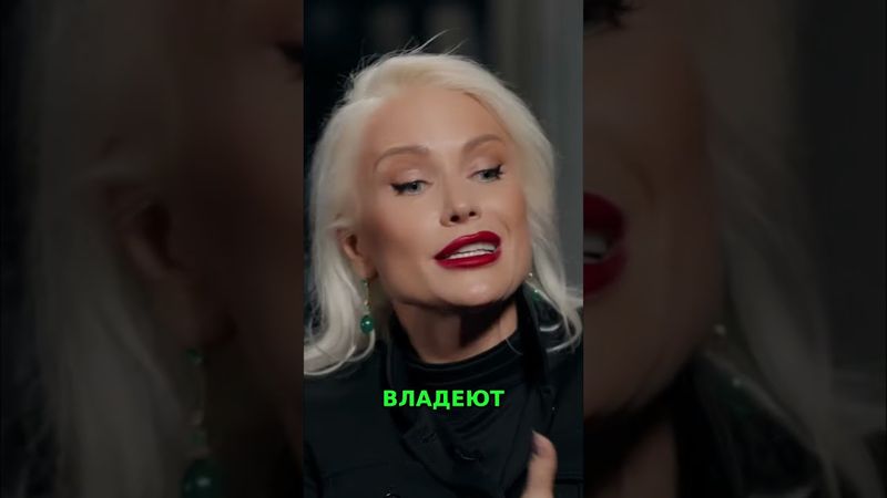 Мир правят деньги: Как фонды контролируют всё #shorts