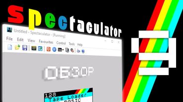 Эмулятор ZX Spectrum "Spectaculator 9" | Обзор