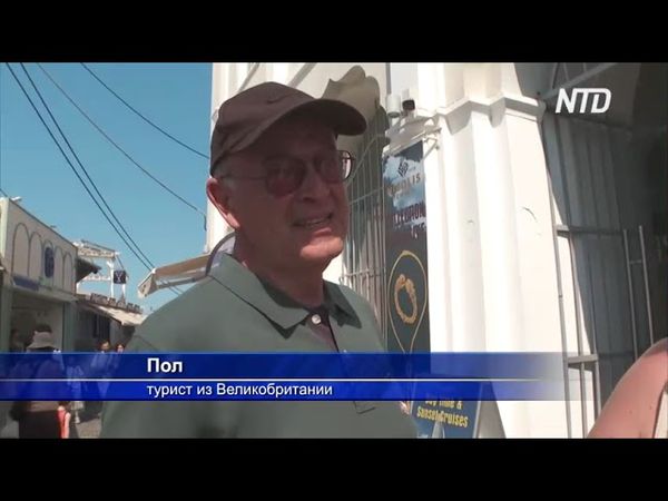 По 20 евро будут брать с туристов на острове Санторини в Греции