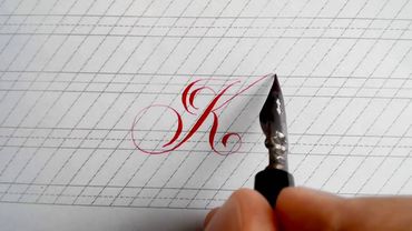 Каллиграфия. Мелодия букв... "К"