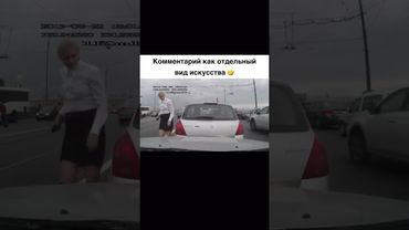 Блондинка по жизни 👆🤣#блондинка #беларусь #казахстан #юмор #россия #любовь #красота #топ