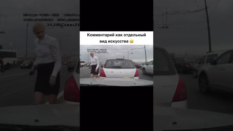 Блондинка по жизни 👆🤣#блондинка #беларусь #казахстан #юмор #россия #любовь #красота #топ