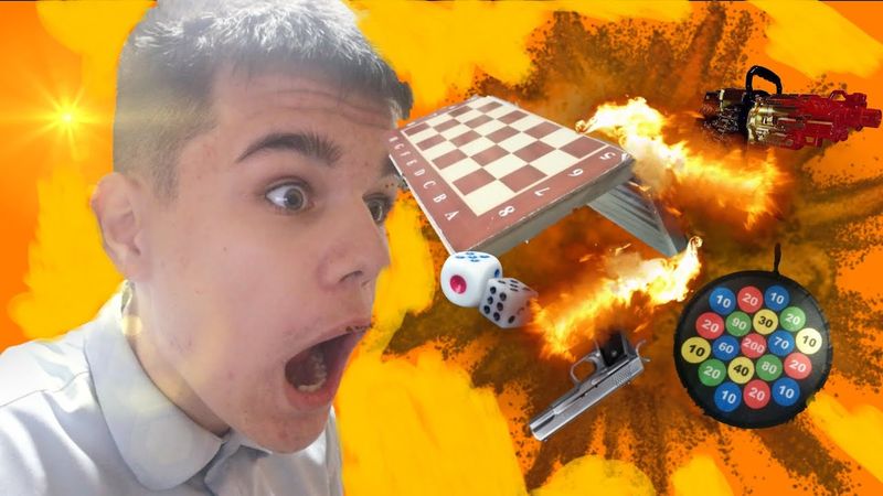 БАРАБАН ЧУДЕС НА ВЫЖИВАНИЕ