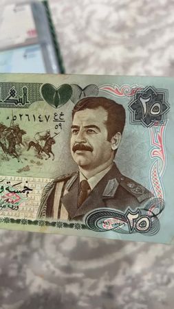 #садамхусейн 25 dinars 💴 