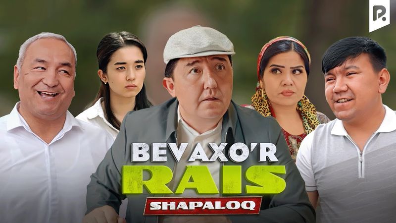 Shapaloq - Bevaxo'r Rais (hajviy ko'rsatuv)