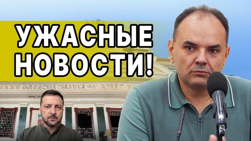 НАЧАЛОСЬ! ТРАМП И СИ РЕШИЛИ ЗАКОНЧИТЬ ВОЙНУ! БАРВИНЕНКО: РАСКОЛ ВЕВРОПЕ - ПОШЛИ ПРОТИВ УКРАИНЫ...