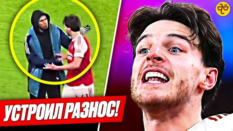 РАЙС В ГНЕВЕ! Деклан сорвался на партнёров по команде. Ключевая точка сезона