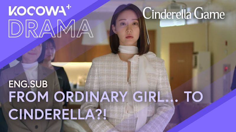 Her First Shopping as the Chairman’s Daughter | Cinderella Game EP36 | KOCOWA+