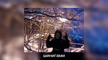 Все анрелизы/не входящие в альбомы треки | Максим Фисенко