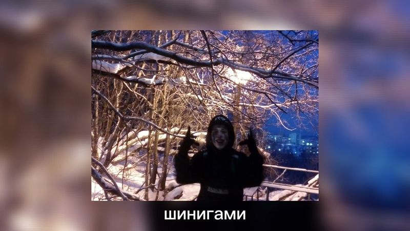 Все анрелизы/не входящие в альбомы треки | Максим Фисенко