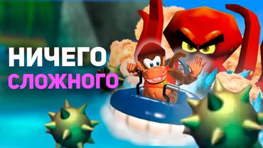 Невозможные пики сложности которые никто не мог пройти