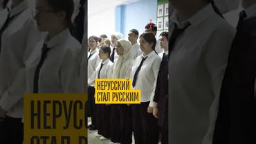 Родной язык изменили приказом
