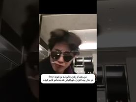 بلاخره پیدا کردم🤣#shorts #bts #lisa_bts7#بی_تی_اس #تهیونگ #جونگ_کوک #کیپاپ #اکسپلور #جیهوپ #جیمین