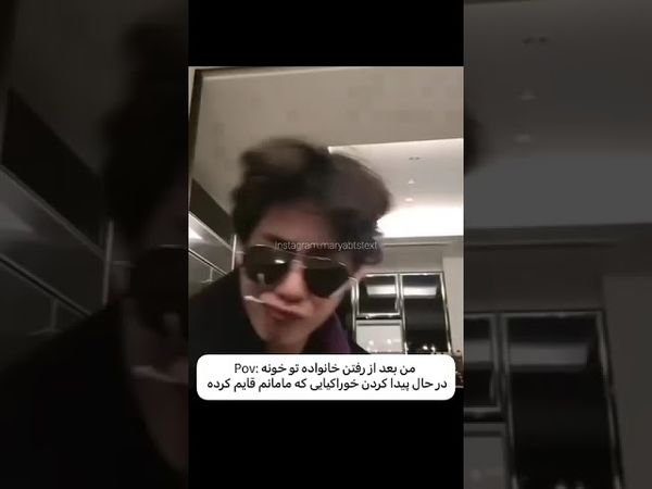 بلاخره پیدا کردم🤣#shorts #bts #lisa_bts7#بی_تی_اس #تهیونگ #جونگ_کوک #کیپاپ #اکسپلور #جیهوپ #جیمین