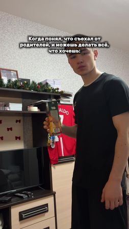 не спрашивайте, как я до этого дошел..  тгк: DR17  #rge #реки #глобал...