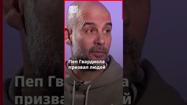 Знаменитости против молчания: Глобальное давление с требованием прекратить войну в Газе