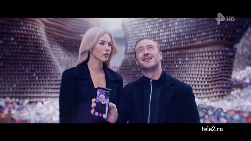 Спонсор показа, анонс и рекламный блок (РЕН-ТВ HD, 25.12.2023)