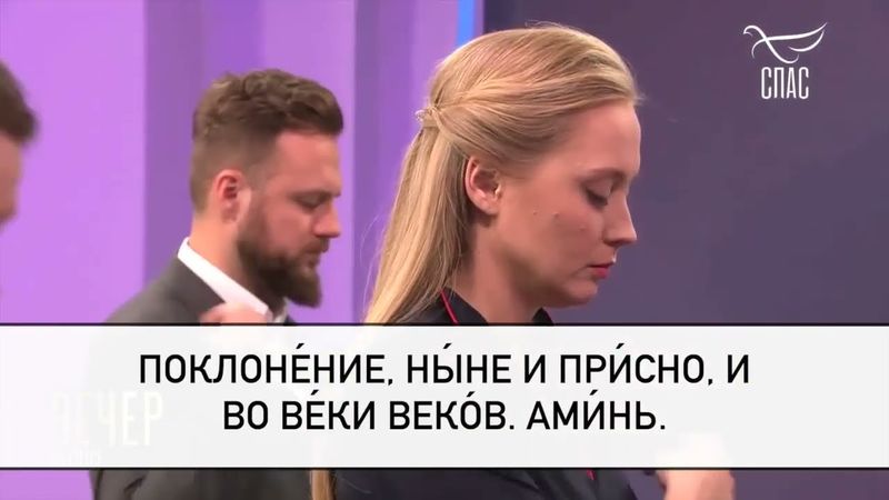 МОЛИТВА СВЯТИТЕЛЮ ФИЛАРЕТУ МОСКОВСКОМУ! #молитваСВЯТОМУ #короткаяМОЛИТВА #молитваВСЛУХ