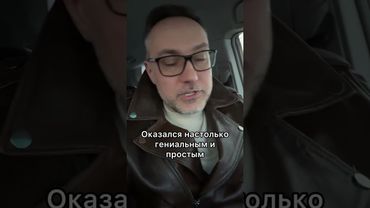 Да, можно меньше работать и больше зарабатывать!