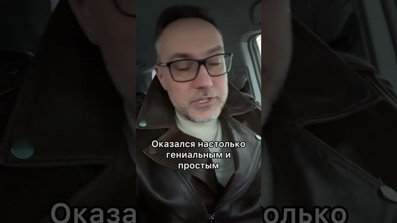 Да, можно меньше работать и больше зарабатывать!