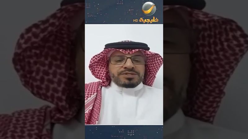 كيف نحدد المقابل المادي المناسب لخبرة وجهود المحامي؟ إجابة المحامي سلطان العنزي