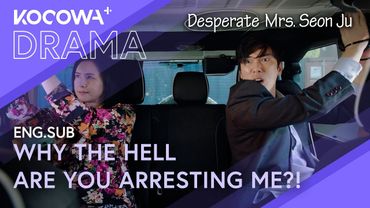 How I Caught You Idiots… Let Me Explain | Desperate Mrs. Seon Ju EP124 | KOCOWA+