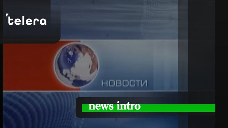 LTV7 Новости intro | 2003 - 2013