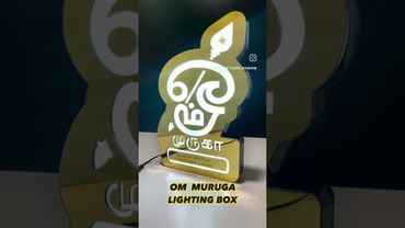"Feel the divine presence of Lord Murugan through this radiant light box! 🙏✨"