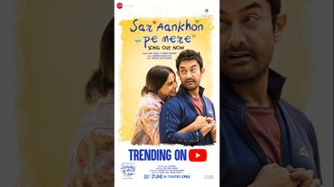 When love is real, you wear it sar aankhon pe. Now trending on YouTube – #SarAankhonPeMere #shorts