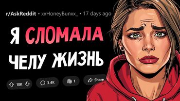 Я посоветовала парню идти в армию. Теперь его жизнь поломана.