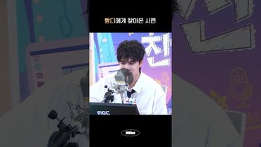 어머니 영훈이가 울지도 않고 잘해요~