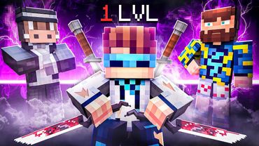 😰Майнкрафт, но Мы Становимся СИЛЬНЕЕ с Каждым Уровнем... #2 [Соло Левелинг] + Лололошка, Кабан