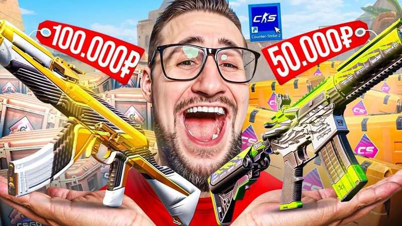 Я НЕ ВЕРЮ! КРАФТ AK-47 ОЛИГАРХ и M4A4 ПОЛНЫЙ ГАЗ + КОНКУРС НА 10 НОЖЕЙ на 100.000 Рублей В CS2