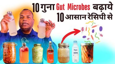 10 RECIPE TO IMPROVE GUT MICROBIOME  in 3 days | Improve gut bacteria number and diversity