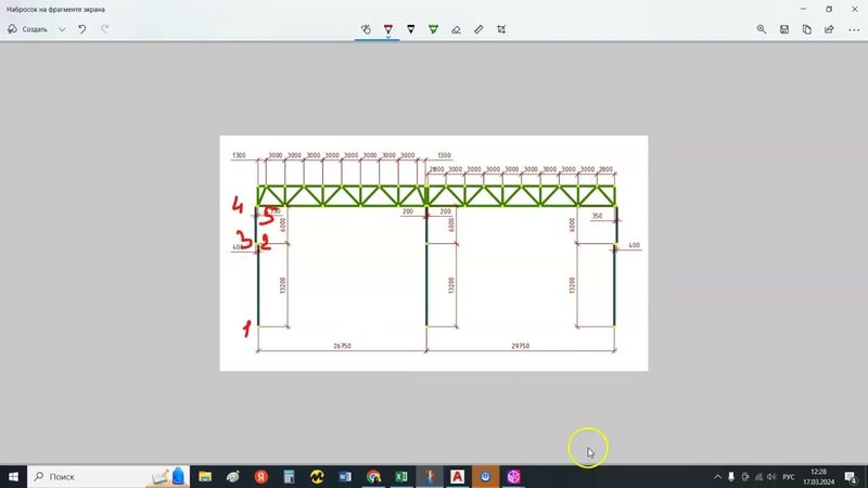 1 создание стержней колонн