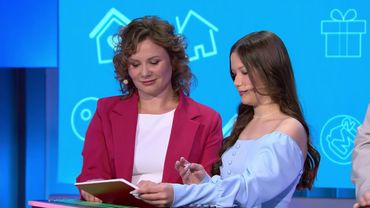 Жилищная лотерея 27.07.25 тираж № 661 от Столото