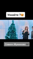 #севинчмуминова #севинч #узбеки #узбекскиепесни #музыкамо