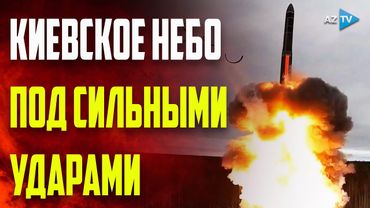 Россияне запустили по Украине более 330 дронов и ракет