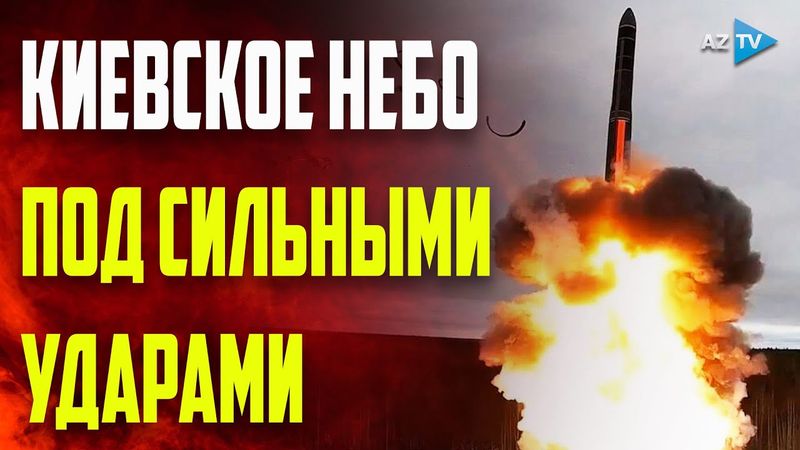 Россияне запустили по Украине более 330 дронов и ракет