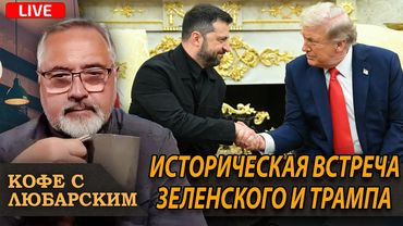 Встреча в Белом Доме: до чего договорились? |  Американские солдаты в Латинской Америке