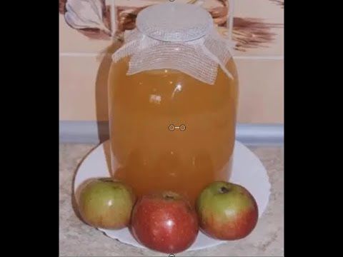 Господиням на замітку. Яблучний домашній оцет.
